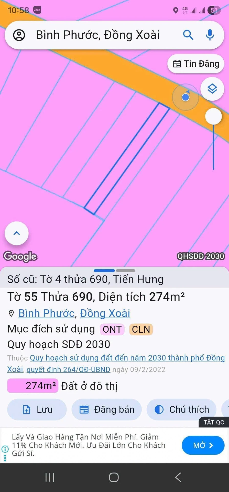 Bán đất 280 m² Phường Bình Phước, Đồng Nai - Ảnh 1