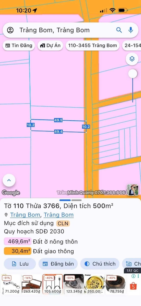 Bán 500m² đất Quảng Tiến, Trảng Bom, Đồng Nai - Ảnh thu nhỏ 4