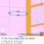 Bán 500m² đất Quảng Tiến, Trảng Bom, Đồng Nai - Ảnh thu nhỏ 4