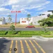 Siêu phẩm trục Đại Lộ Hùng Vương 42m trái tim phường 9, TP. Tuy Hòa - Ảnh thu nhỏ 10