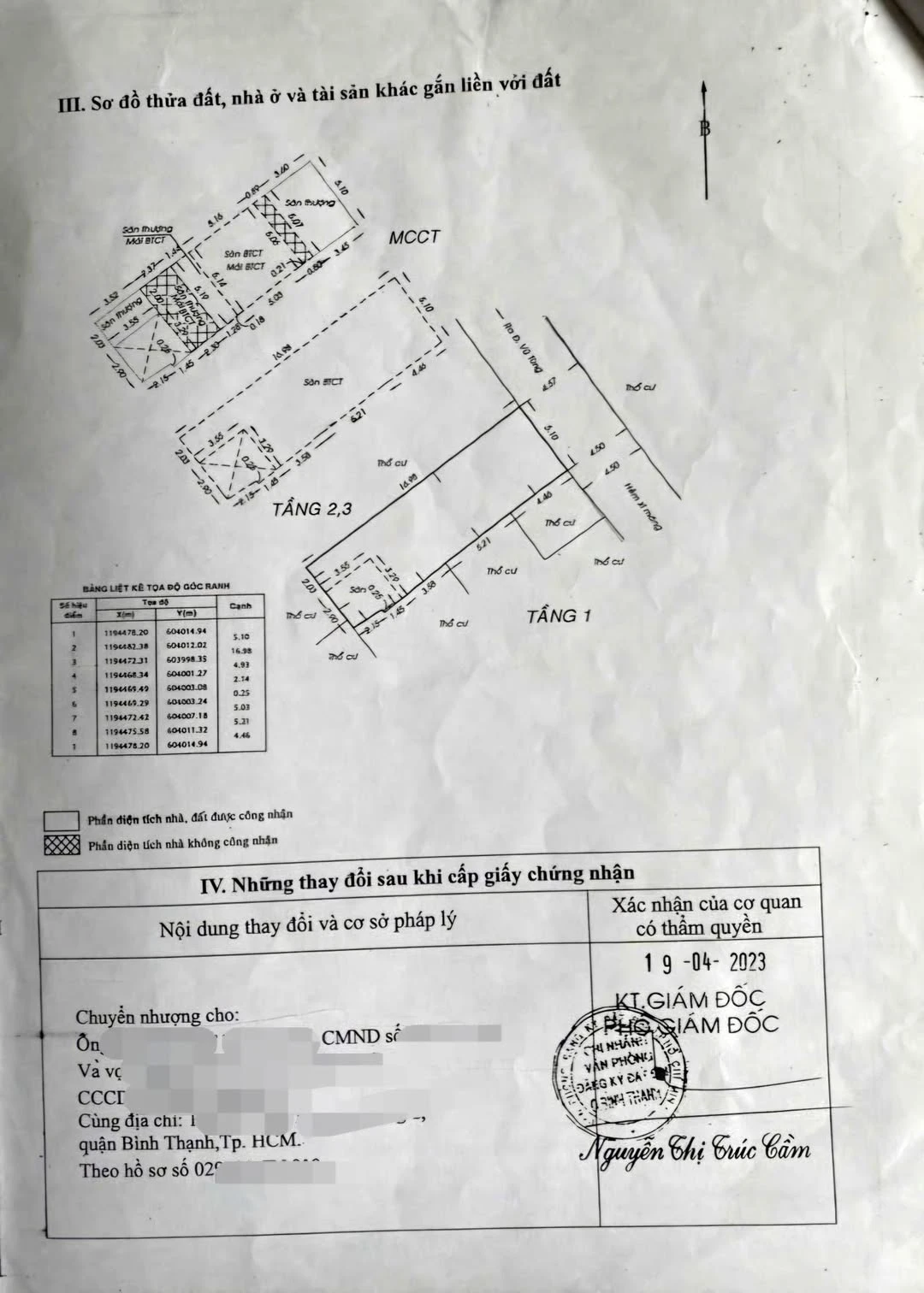 Bán shophouse 87m² Phường 2 Bình Thạnh 11,7 tỷ - Ảnh 1