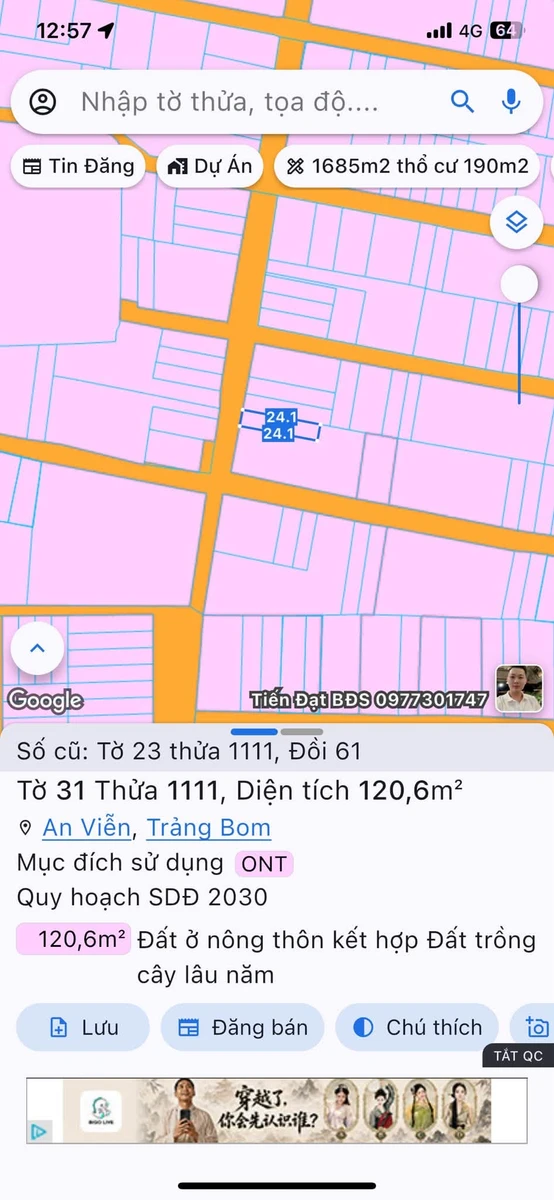 Bán lô đất 5x24 (120m²) Trảng Bom, Đồng Nai, sổ thổ cư - Ảnh 1