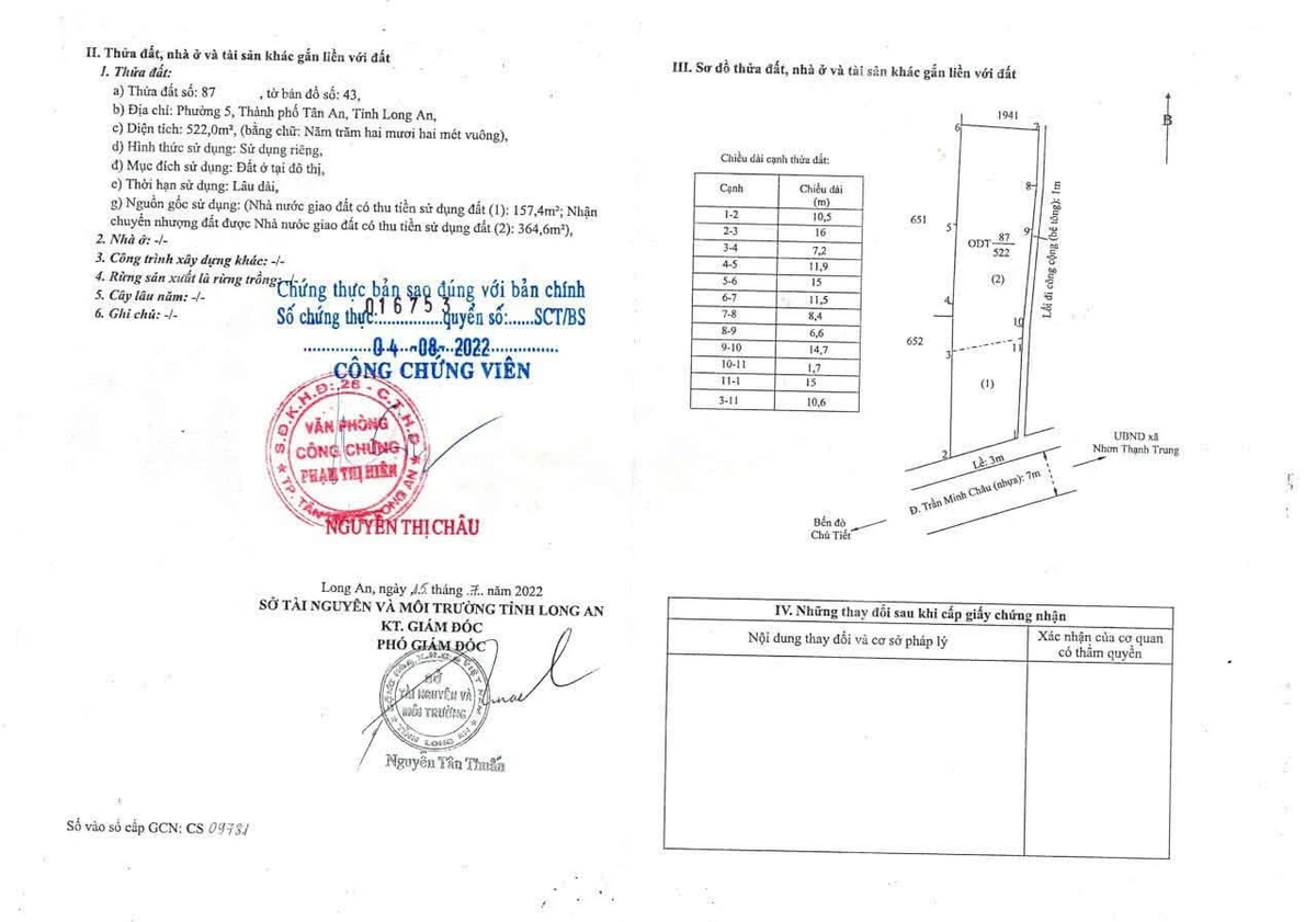 Bán 522m2 đất thổ cư mặt tiền Tây Ninh giá 4,5 tỷ - Ảnh thu nhỏ 4
