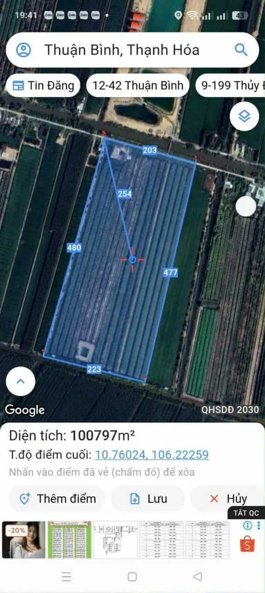 Bán đất mặt tiền 203×480m Xã Thuận Bình, Long An - Ảnh thu nhỏ 2