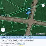 Bán lô đất góc 2 mặt tiền 515.5m² tại Long Đất, Vũng Tàu - Ảnh thu nhỏ 4