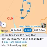 Bán đất Sông Thao Trảng Bom 2.800m² giá 300 triệu/sào - Ảnh thu nhỏ 3