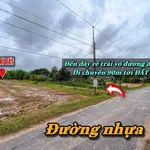 Bán gấp đất vườn Long Thuận, Tây Ninh | 12.654m2 | 16 tỷ đất cao ráo khu dân cư đông đúc - Ảnh thu nhỏ 3