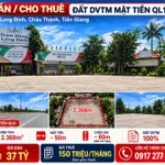 Đất DVTM mặt tiền Quốc lộ 1A, Long Định 3.368m2, mặt tiền 50m, tiện kinh doanh, showroom - Ảnh thu nhỏ 8