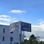 Bán đất mặt tiền đường D25 104m2 KDC Hồng Loan, Hưng Thạnh, Cần Thơ giá 3,8 tỷ - Ảnh thu nhỏ 2