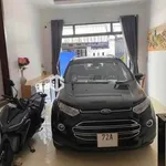 Bán nhà 2 phòng ngủ 52m2 Nguyễn Bỉnh Khiêm, Vũng Tàu - Ảnh thu nhỏ 2