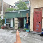 Bán nhà 67,5m² mặt tiền 5m Hưng Đông 1,9 tỷ - Ảnh thu nhỏ 4