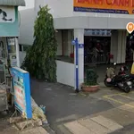 Bán lô đất 90m² hẻm CMT8 Bà Rịa 1 tỷ 800 - Ảnh thu nhỏ 2