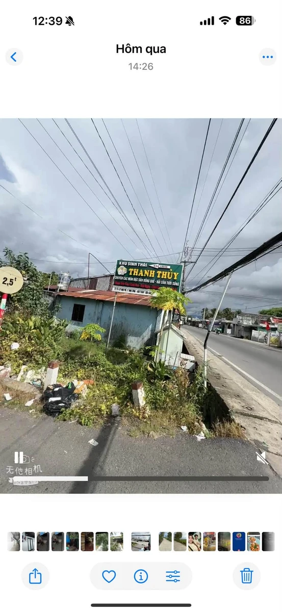 Bán dãy trọ 5 căn 279,6m² Kiên Giang 1,5 tỷ - Ảnh 1