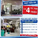 Bán nhà 2 tầng mặt tiền Đào Duy Anh Nha Trang 90m2 4.75 tỷ - Ảnh thu nhỏ 1