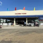 Bán đất nền 75m² ngay chợ Bình Thành Thoại Sơn An Giang - Ảnh thu nhỏ 1