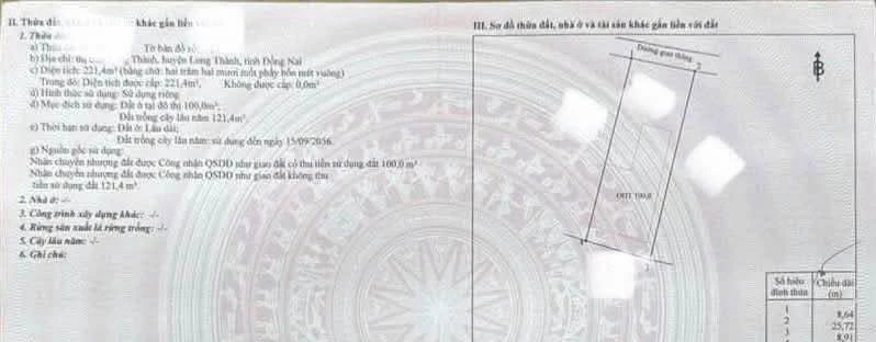 Bán nhà thổ cư 221m2, mặt tiền 8.6m, Trần Quang Khải Long Thành - Ảnh 1