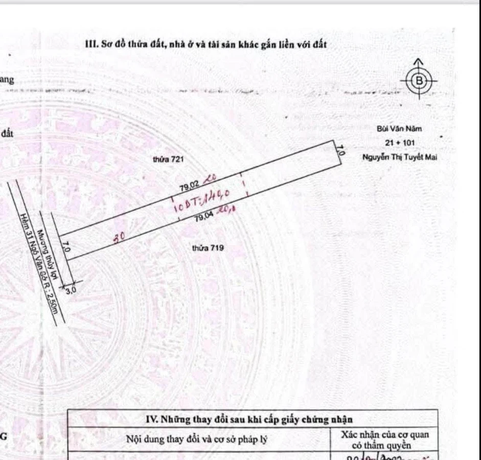 Bán 4 nền đất liền kề 553m² An Giang, giá 2 tỷ/nền - Ảnh thu nhỏ 2
