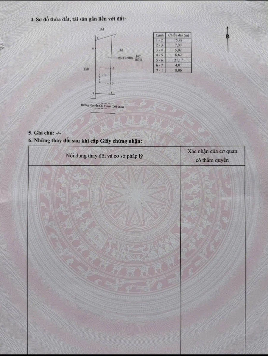 Bán đất Nguyễn Chí Thanh, Krông Pắc, Đắk Lắk, 198m², 2 tỷ 990 triệu - Ảnh thu nhỏ 2