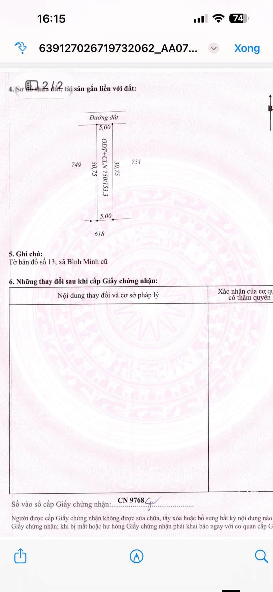 Bán đất nền 50m² Bình Minh Tây Ninh giá 199 triệu - Ảnh thu nhỏ 4