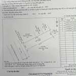 Bán đất mặt tiền Lê Thị Hồng Gấm 106,6m² - 2,5 tỷ - Ảnh thu nhỏ 4