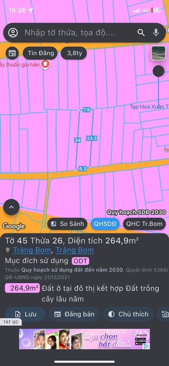 Bán đất Trảng Bom 264m² giá 2,3 tỷ - Ảnh 1