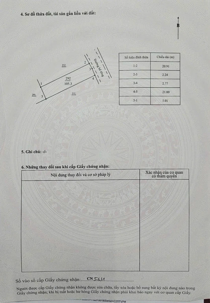 Bán đất Quận 12, 105m², 1 tỷ 3 - Ảnh thu nhỏ 2