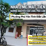 Bán nhà mặt tiền Nguyễn Văn Linh 93,8m² giá 3,2 tỷ tại Phường Phú Yên, Đắk Lắk - Ảnh thu nhỏ 1
