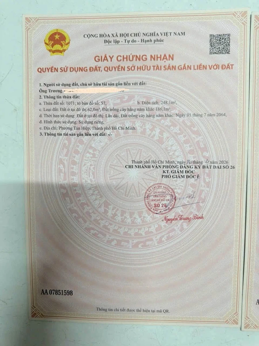 Bán nhà 60m2 Phường Tân Hiệp, Bình Tân, 2.6 tỷ - Ảnh 1