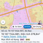 Bán lô đất mặt tiền 24m, 300m2, Xã Nghĩa Thành TP.HCM - Ảnh thu nhỏ 4