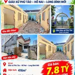 Biệt thự 416m2 Phú Tảo Hố Nai Long Bình Mới 7 tỷ 8 - Ảnh thu nhỏ 5