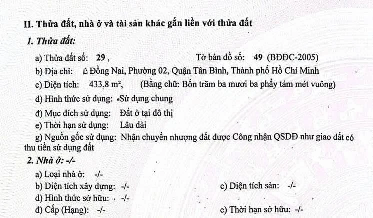 Bán đất mặt tiền Đồng Nai 433.8m2, 83 tỷ - Ảnh thu nhỏ 4