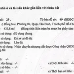 Bán đất mặt tiền Đồng Nai 433.8m2, 83 tỷ - Ảnh thu nhỏ 4