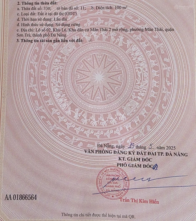 Đất MT đường Trương Định - Vị trí đẹp giá tốt - Ảnh 1