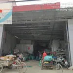 Bán đất mặt tiền đường Trần Hoàng Na, phường Tân An, Thành phố Cần Thơ - Ảnh thu nhỏ 5