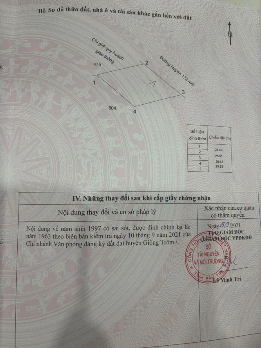 Bán 504m đất vườn dừa mặt tiền 20m Bến Tre - Ảnh thu nhỏ 2
