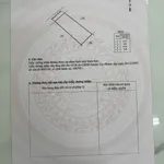 Bán đất Diêu Trì 103,9 m² giá 1 tỷ 190 triệu - Ảnh thu nhỏ 2