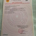Bán đất thổ cư 105,6m2 đối diện KCN Long Thành 1 tỷ 350 triệu - Ảnh thu nhỏ 1