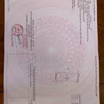 Bán đất nông nghiệp Cư Êbur 570m² 750 triệu - Ảnh thu nhỏ 2