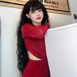 Giỏ hàng Vịnh An Hòa đang có giá khách đừng hỏi còn không? Rồi mới tiếc - Ảnh thu nhỏ 15