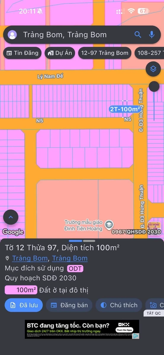 Bán đất nền 100m² mặt tiền 5m Khu Hưng Thuận Bình Dương - Ảnh thu nhỏ 2