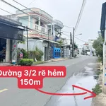 Bán đất Phú Thạnh 143m2 1 tỷ 250 Bình Tân - Ảnh thu nhỏ 1