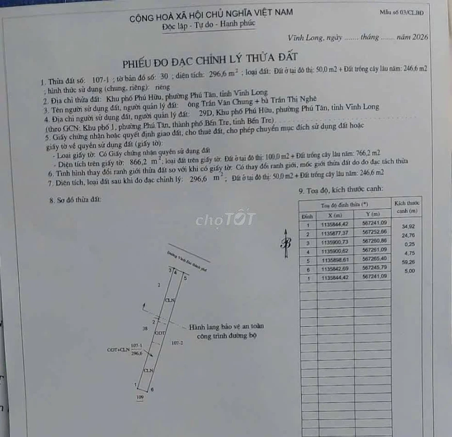 Bán đất nền 290m² mặt tiền Vành đai 173, 1.7 tỷ, Nhà Bè - Ảnh thu nhỏ 3