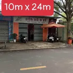 Đất bán mặt tiền Văn Tiến Dũng Buôn Ma Thuột 240m² - Ảnh thu nhỏ 2