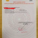 Bán đất nền Chánh Mỹ 100m², Thủ Dầu Một 2 tỷ - Ảnh thu nhỏ 4