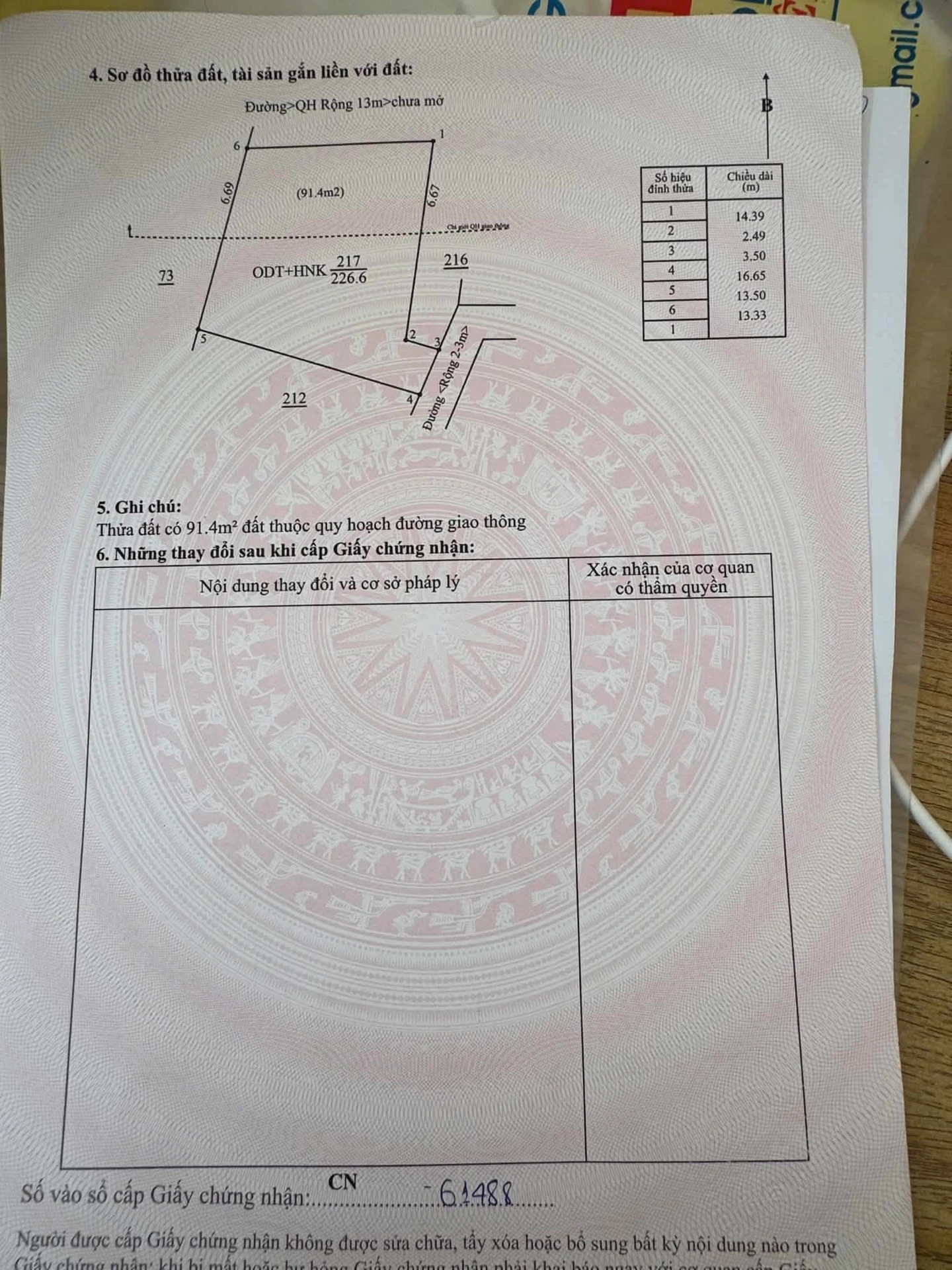 Bán đất 226,6m² sổ hồng riêng giá 1,2 tỷ tại Phường Thành Công, Buôn Ma Thuột - Ảnh 1