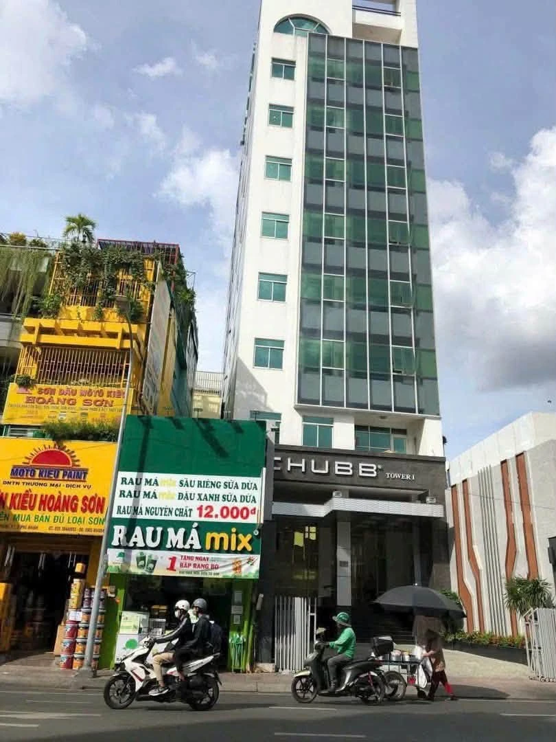Bán nhà mặt tiền Phan Đình Phùng, Phú Nhuận, 88m2, 13 tỷ - Ảnh thu nhỏ 2