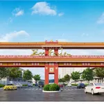 Nhà 4 tầng Eco Garden 7,5x20m sổ đỏ 8 tỷ - Ảnh thu nhỏ 1