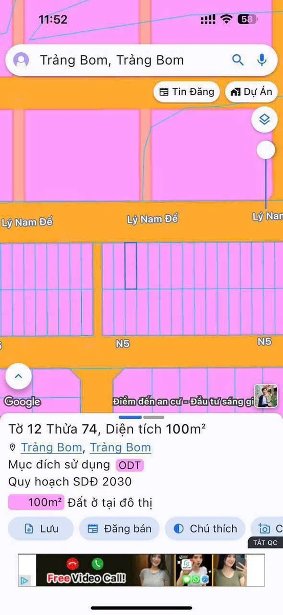 Bán lô đất 5x20 (100m²) Lý Nam Đế Quận 12, giá 1,7 tỷ - Ảnh thu nhỏ 2