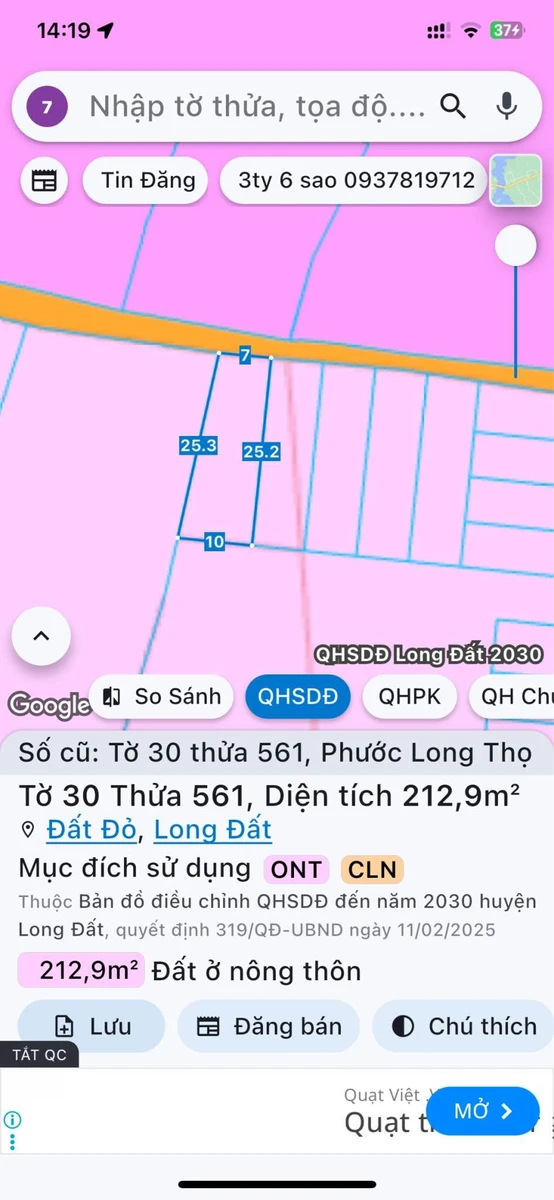 Bán đất 175m² gần KCN Đất Đỏ, giá 700 triệu - Ảnh 1