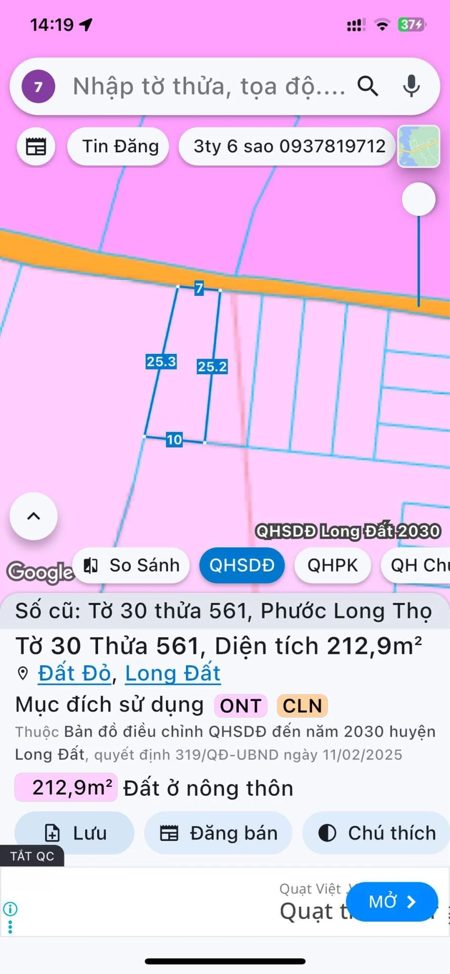 Bán đất 175m² gần KCN Đất Đỏ, giá 700 triệu - Ảnh 1